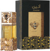 Lattafa Atheeri Eau de Parfum mixte