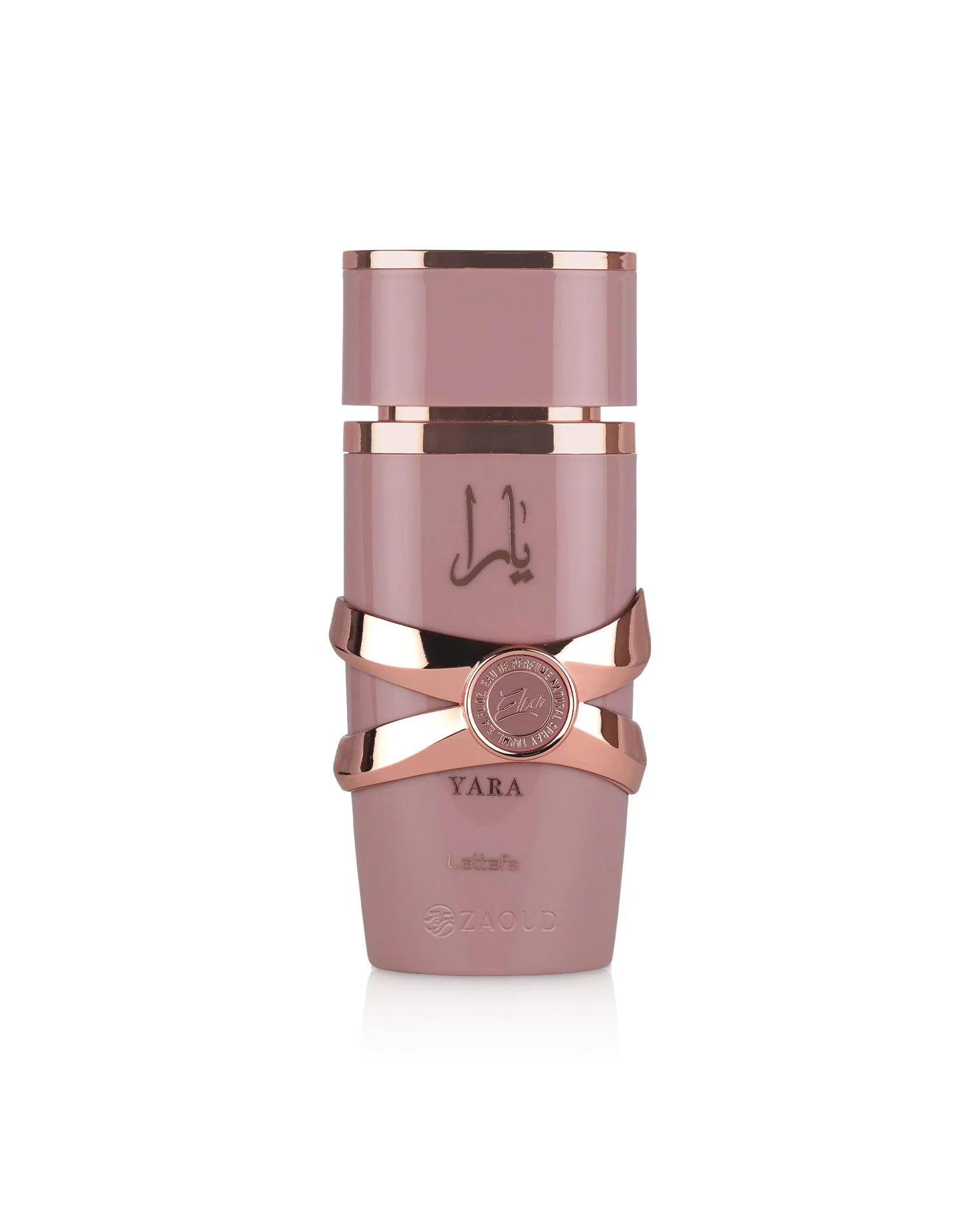 NOUVEAUTÉ -Yara Elixir Lattafa