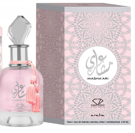 Masha’ari  100ML