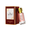 Musc Tahara Ameerat Al Arab 12ml