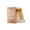 Musc Tahara Coco Vanille 12 ML